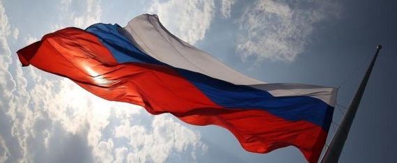 прописка в Алтае